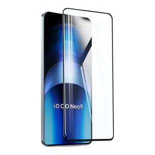适用iqooneo9钢化膜vivoiqooneo9spro+爱酷neo9pro全屏iqoo手机膜iqqoneo9p十iooqneo防摔icooneo护眼ipooneo