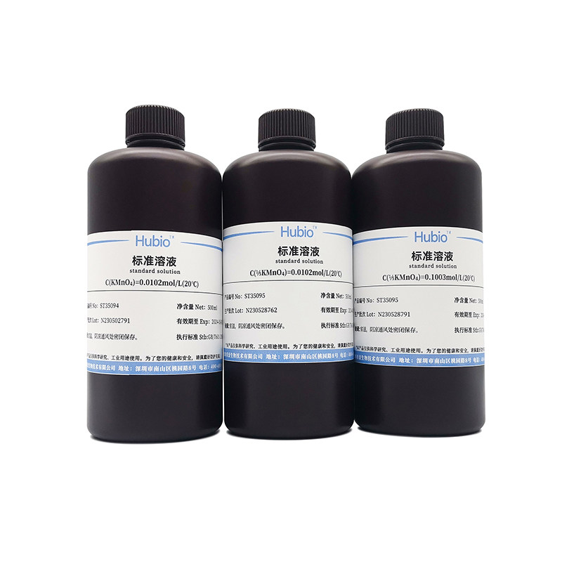 高锰酸钾标准溶液 化学实验滴定液 kmno4化学试剂氧化还原高纯度