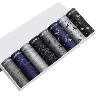 8条抗菌男士内裤男平角裤青年时尚运动透气男生四角短裤头