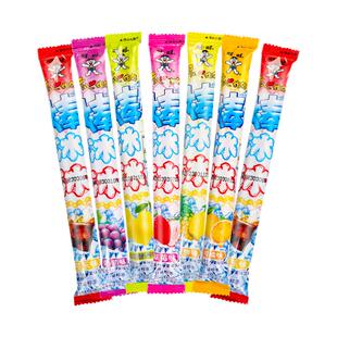 旺旺棒棒冰35ml*30支碎冰冰儿童夏日饮料冰棒果味饮料解暑必备