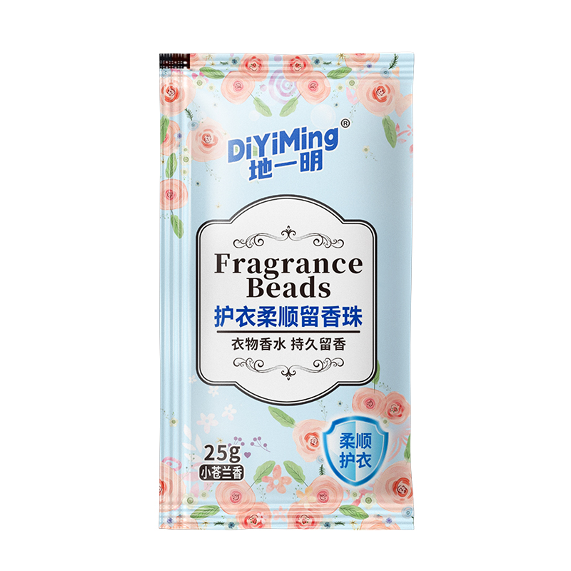 洗衣留香珠持久留香味洗衣服家用除螨增香护衣物h6
