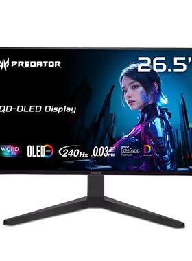 【自营】宏碁X27U W1 27寸OLED 2K显示器240Hz 0.03ms HDR G-SYNC