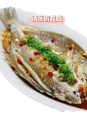 蒜瓣肉，多件优惠，三去净膛