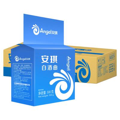 安琪白酒曲固液态生熟料酿造白酒