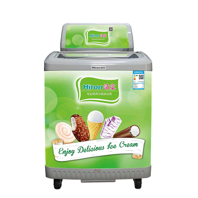 和路雪同款海容小容量带灯箱冰柜