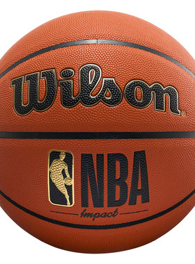 威尔胜NBA篮球室内外成人专用7号