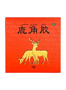 荃鹿 鹿角胶6g 温补肝肾益精养血鹿茸滋补养生贫血怕冷全鹿旗舰店