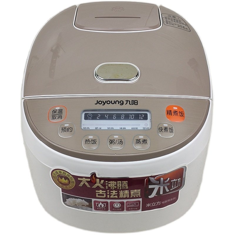 Joyoung/九阳 JYF-30FE08电饭煲家用饭锅正品3l智能迷你1-2-3-4人