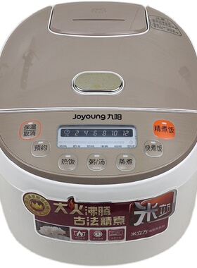 九阳快捷按键3升智能电饭煲