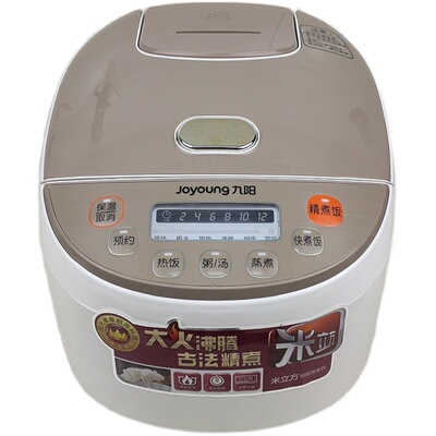 九阳快捷按键3升智能电饭煲