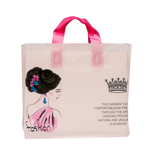 服装店手提袋子定制印logo女童装衣服鞋盒化妆品塑料袋包装袋订做