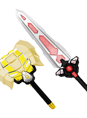 龙战士星源2变形合体声光武器