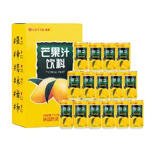 【进口】韩国饮料饮品lotte乐天芒果汁网红