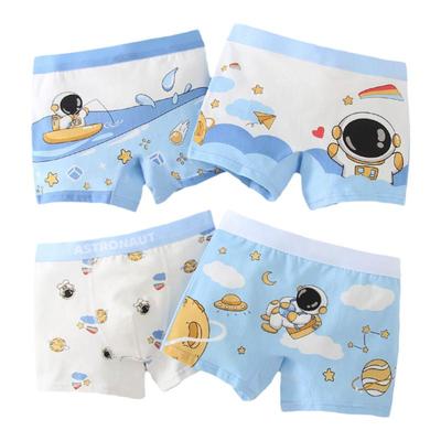 纯棉男童抗菌裆部内裤舒适透气