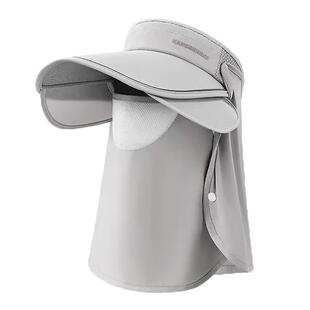 防晒帽女大帽檐口罩一体冰丝空顶全方位遮阳帽骑车吹不翻防紫外线