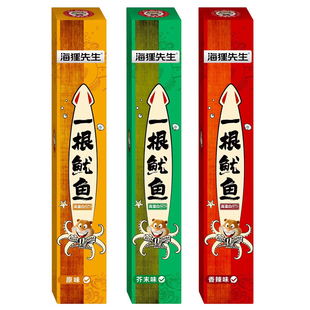 海狸先生手撕鱿鱼条100g一根鱿鱼辣条原味香辣芥末味鱿鱼丝干零食