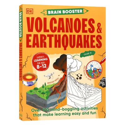 DK火山和地震百科全书