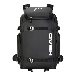 HEAD海德户外双肩单板双板包男女登山多功能滑雪包收纳包防水背包