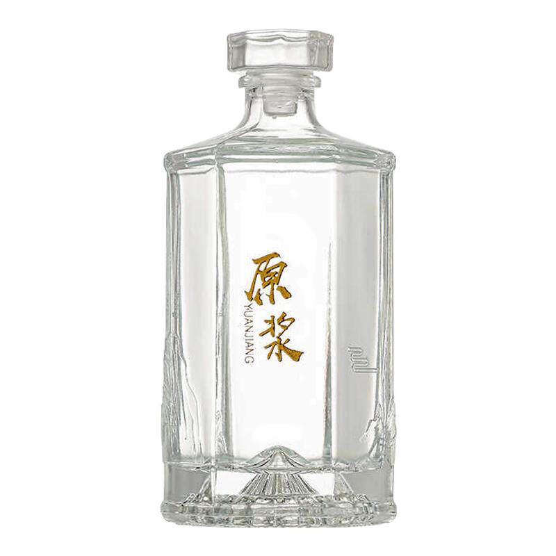 高端玻璃白酒瓶空酒瓶自酿密封专用瓶子一斤装高档储存容器泡酒瓶