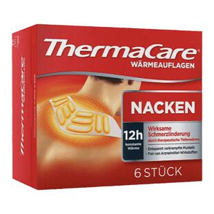 欧洲直邮德国药房ThermaCare肩颈热敷贴6片肩周炎颈椎12小时热疗