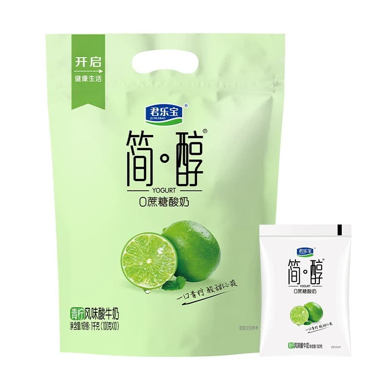 【新品上市】君乐宝简醇0蔗糖酸奶青柠100g袋装风味酸牛奶