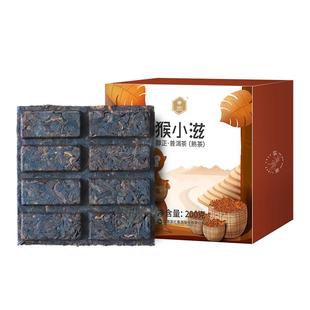 凤牌茶叶云南凤庆临沧滇红茶普洱茶猴小滋醇正200g砖茶普洱熟茶叶