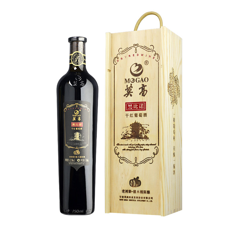 莫高老树龄黑比诺干红葡萄酒