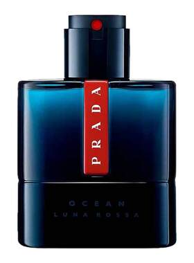 PRADA普拉达红月海洋男士香水50/100ml自然清新正品