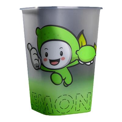 网红爆款大柠制茶同款柠檬茶杯