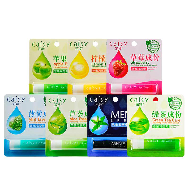 采诗润唇膏淡化唇纹防干裂保湿