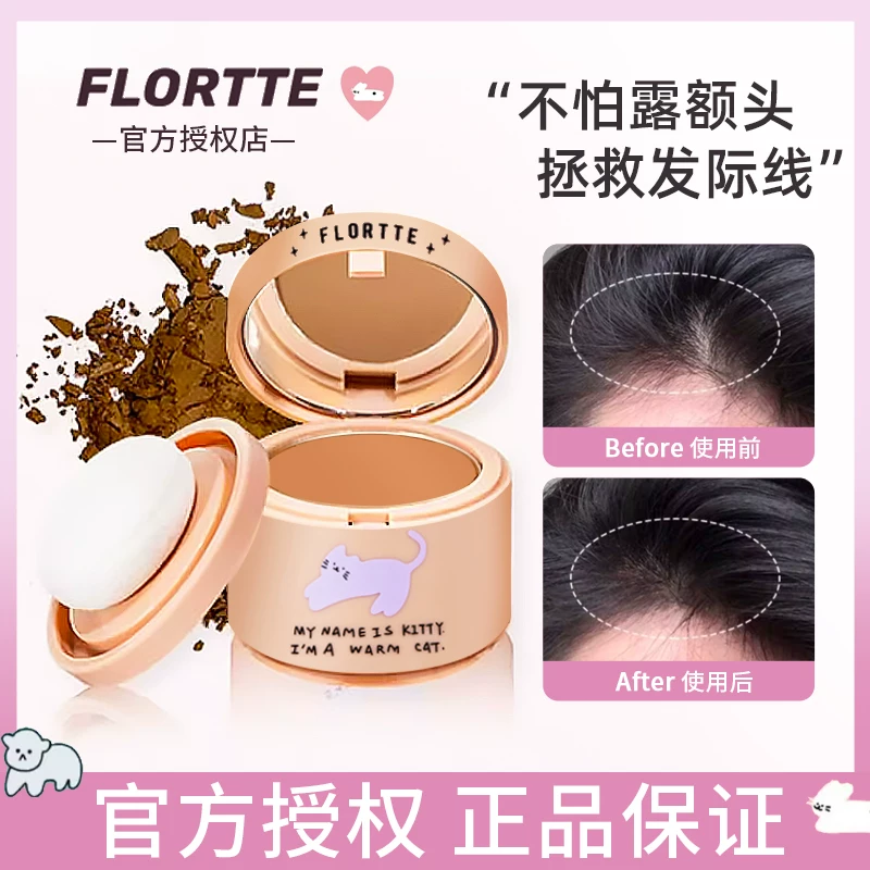 FLORTTE 礇 t 銮 銮 変 筜 筜 鍙 鍙 绾 绾 绾 绾 阒 阒 阒 阒    櫒 鍓嶉   ュ彂  鑺 鑺 惤鍒 惤鍒 ╀ ╀ ╀ ╀ ╀ ╀ ╀ ╀ ╀ ╀ 筜 筜 ╀ ╀ ╀ ╀ ╀ ╀