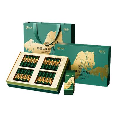 中茶安溪特级清香型礼盒乌龙茶