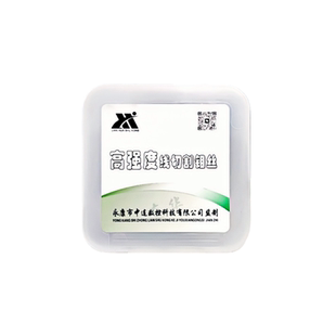 线切割钼丝连华钼丝0.18mm2000米快走丝中走丝大电流专用钼丝足米