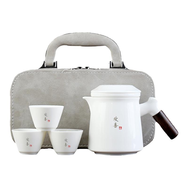 德化羊脂玉瓷飘逸杯快客杯便携式旅行茶具防烫随身包户外一壶三杯