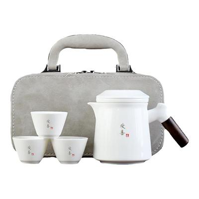 飘逸杯快客杯便携式旅行茶具防烫