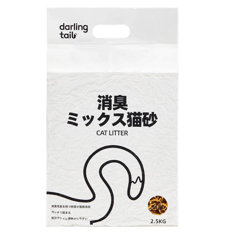 嗒朵黑尾巴木薯版净尘除臭结团