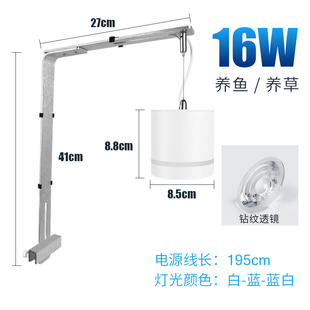 鱼缸灯led防水超亮太阳光谱水草灯节能照明灯爆藻三色COB鱼缸筒灯