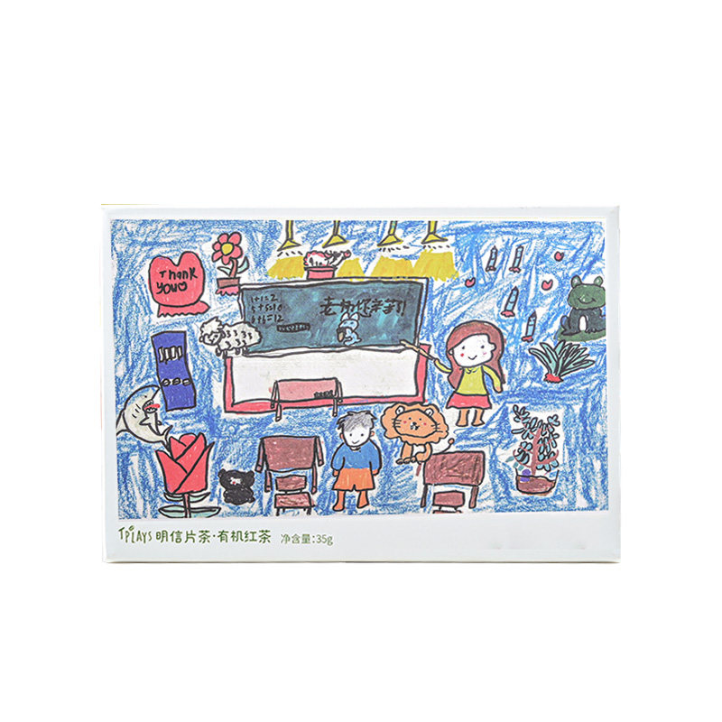 女老师不会拒收的教师节礼物