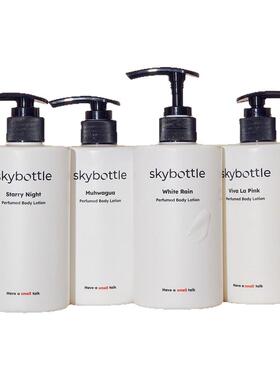 金栽禧skybottle无花果香氛喷雾