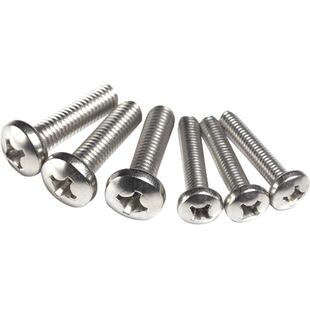 X304不锈钢螺丝十字圆头螺栓小盘头螺丝M2M2.5M3M4M5M6M8*4x6/30