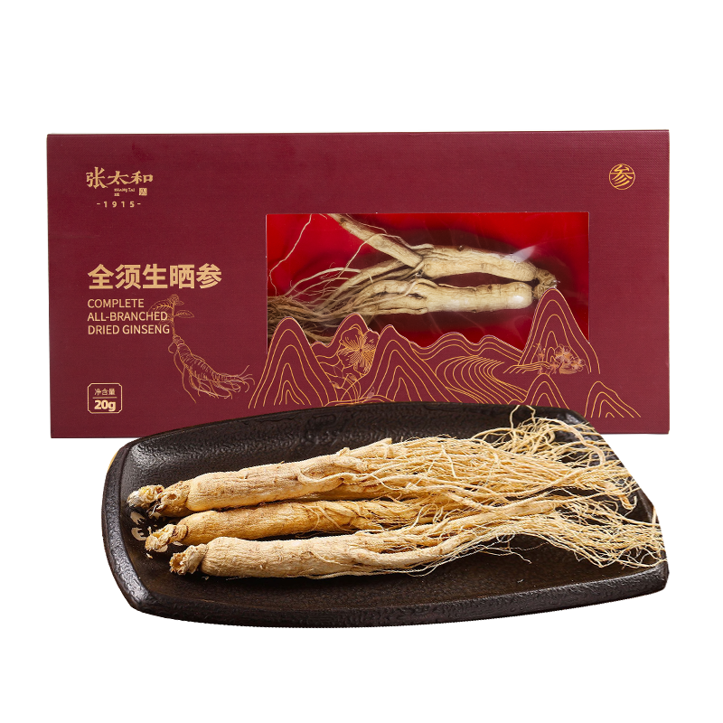 张太和15年林下参50g/盒正宗长白山人参高端礼盒装整支参官方正品