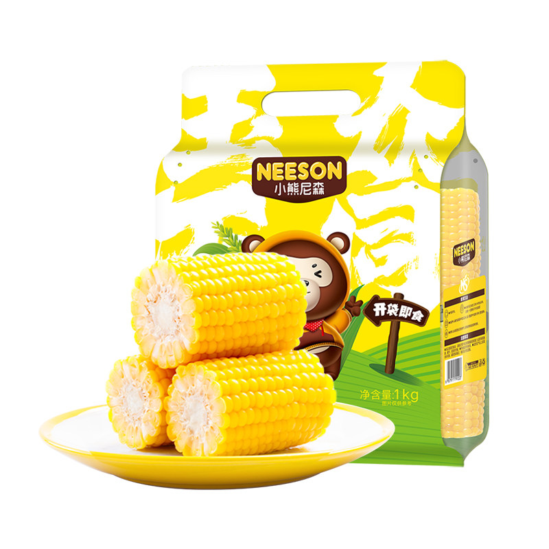 NS小熊尼森水果甜玉米段1kg约8段低脂即食免煮早餐脆嫩多汁BY