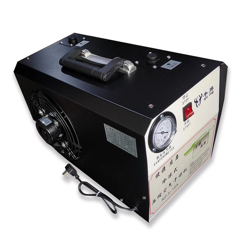 冷冻式干燥机冷干机空压机压缩机油水分离器排水工业级空气过滤器