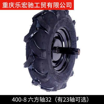 微耕机轮胎人字形真空胎350-6/400-8 六方轴32 橡胶轮胎 农机配件