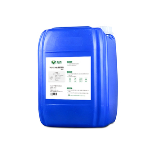 PH调节剂水质处理酸碱度稳定中性排放升高降低处理PH值药剂中和液