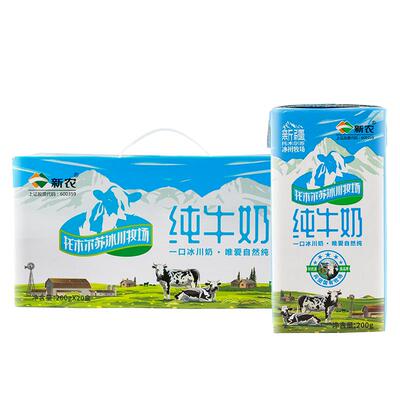 新农冰川砖纯牛奶200g*20