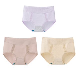 ab内衣【3条装】女士平脚内裤弹力棉抗菌中高腰女短裤旗舰店F812