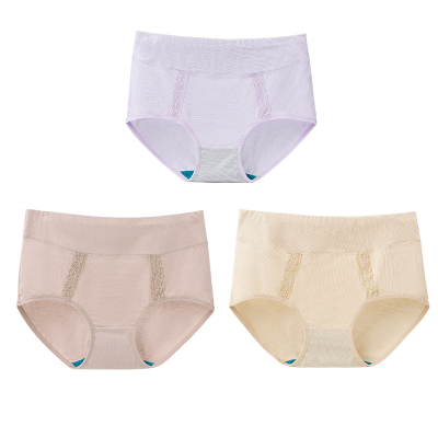 ab内衣【3条装】女士平脚内裤弹力棉抗菌中高腰女短裤旗舰店F812