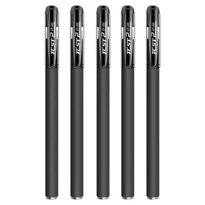 磨砂黑中性笔办公考试低阻尼