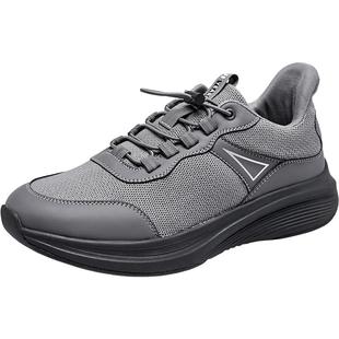 意尔康男鞋春秋季男士软底轻便舒适休闲鞋慢跑鞋男款爸爸鞋中老年